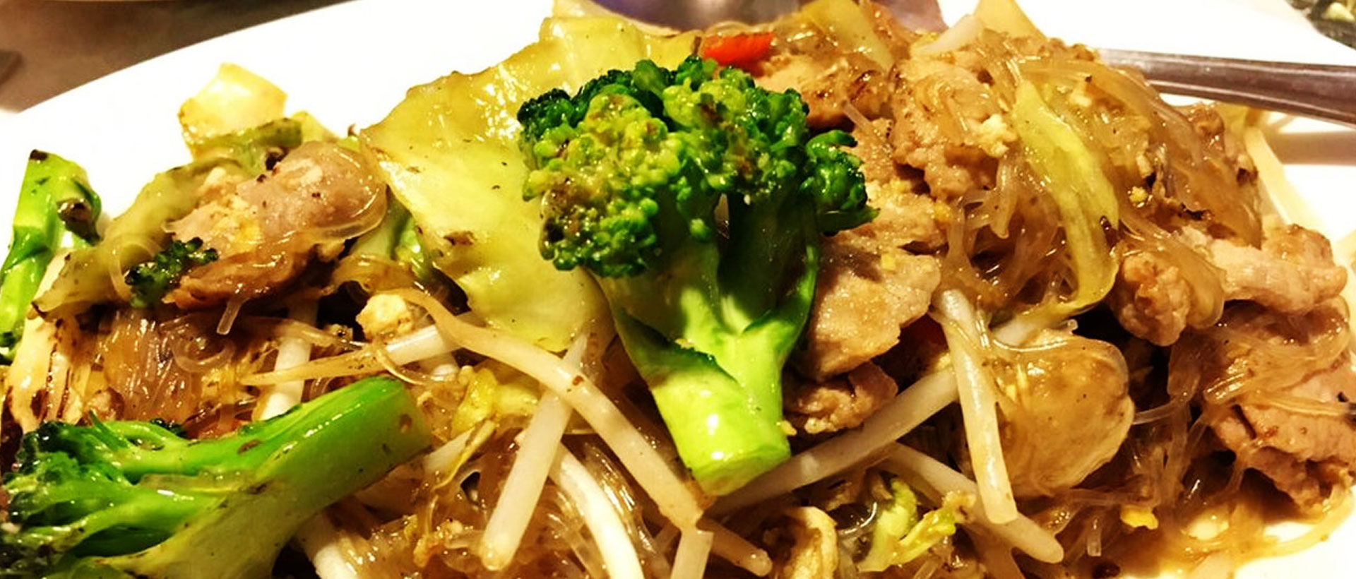 Khun Dang Thai Restaurant -slider
